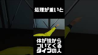 処理が重いと首が先に回るタイプのゲーム【ストームワークス】【STORMWORKS】【マイコン】【初心者】【クラフトゲーム】