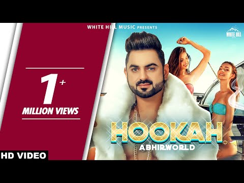 Hookah — watch video