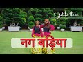 Nug Badiya Diksha Dhoundiyal Sanjoli Singh Kapil Chand New Kumaoni Song 2025