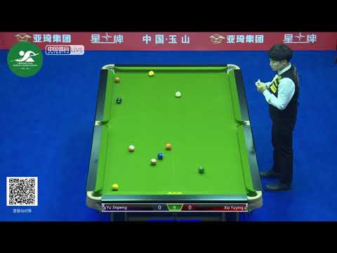 Yu Jinpeng VS Xia Yuying - Chinese Ladies Qualifying - 2019 CBSA Chinese Pool World Championship