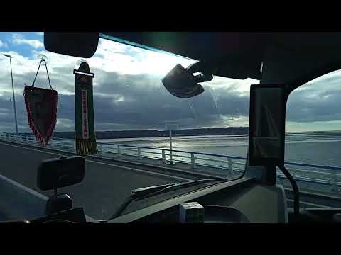 03.11.2025  Francia. Caen. Most Normandii.