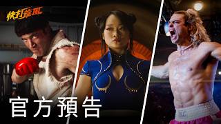 Video thumbnail image