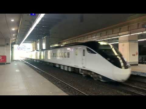 372ª linha: Linha Sul/Linha Pingtung/Linha de Montanha, transportadora vermelha central Veículo tipo EMU3000 3006/3060 Tiger Whale Sul, nova estação de auto-reforço na fronteira da cidade, nova estação de saída