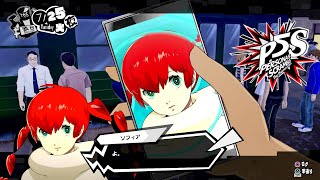 スマソフィア【P5S】ペルソナ5スクランブル ザファントムストライカーズ～persona 5 scramble～