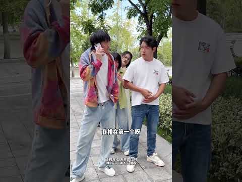 虚构演绎，仅供娱乐！