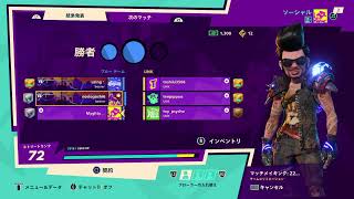 5日後にエメラルドになる漢