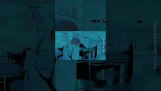 - ダーリン covered by えるの#shorts
