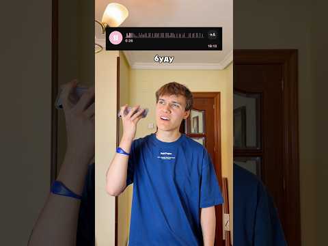 КОГДА ВОСПРИНИМАЕШЬ СЛОВА МАМЫ БУКВАЛЬНО 😂 #юмор #мама #а4