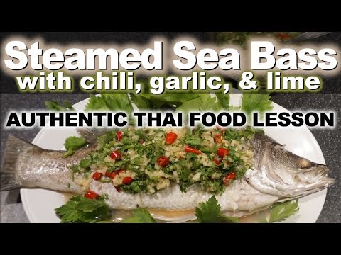 ปลานึ่งมะนาว