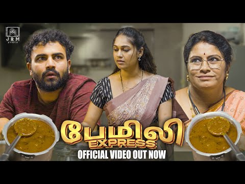 Family Express Official Tamil Short Film 4K | Gowrav Shetty | Pallavi Parva |Bhaski|JRM Studio Tamil