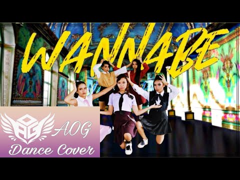 [AOG] WANNABE by ITZY | D∆nce C✿ver