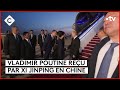 Vladimir Poutine en Chine, guerre en Ukraine,... - Le 5/5 - C à Vous - 16/05/2024