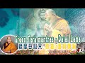 Green Tara mantras - Dalai Lama 綠度母心咒-尊者 達賴喇嘛