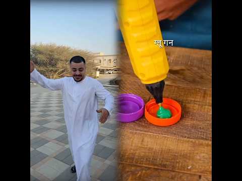 اول يوم عيد | محمد و رامي موصلي #fypシ゚viral #كوميديات #funny #viral #اكسبلور #youtubeshorts #تحشيش