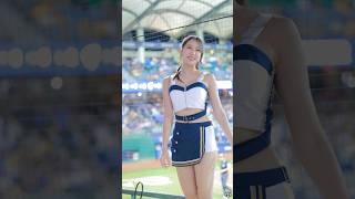 檸魂歌姬的飛吻? #cheerleader #cheerdance #fancam #台湾チア #富邦angels #檸檬 #檸魂歌姬 #富邦悍將 #富邦天使 #baseball #airkiss