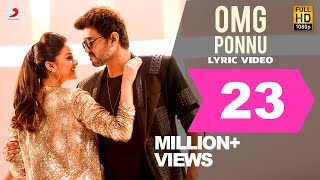 Sarkar  - OMG Ponnu Lyric Video | Thalapathy Vijay, Keerthy Suresh | A .R. Rahman | A.R Murugadoss