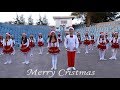 Merry Christmas 2018 Dance Cover - Crazy Frog - Last Christmas