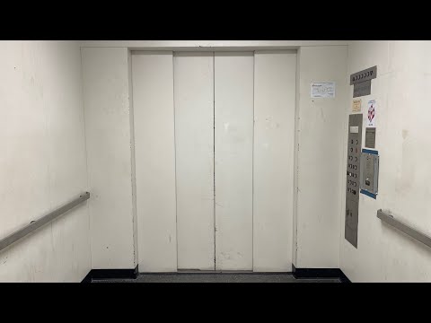 Unknown Hydraulic Elevator | Chemistry Building (Car 3) | University of Maryland | College Park, MD