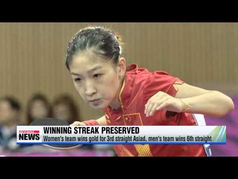 Table tennis team golds once again go to China   AG 탁구: 여자 단체 금메달전서 중국 우승... 남자