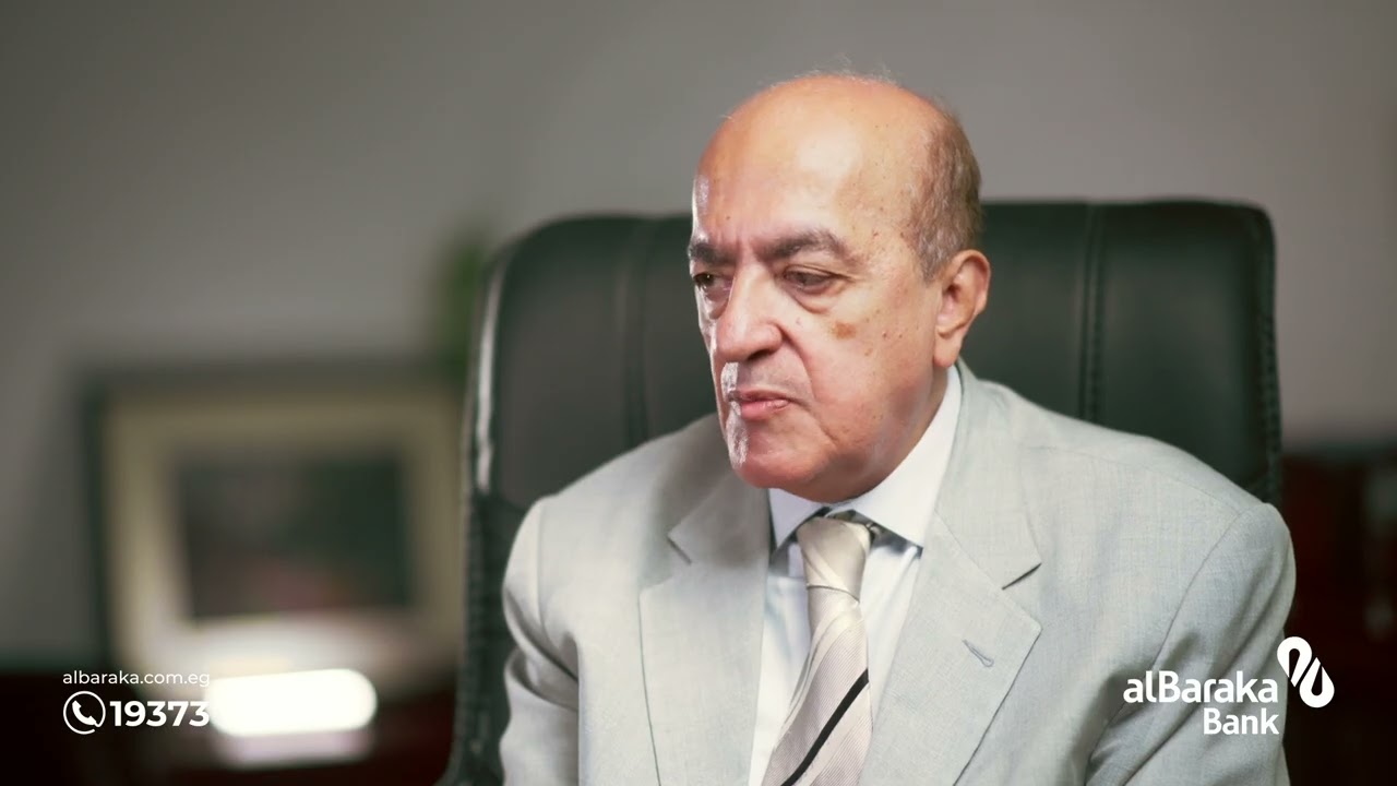Global Pharma – Al Baraka Bank Egypt Growth Stories