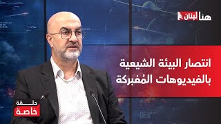 Video thumbnail image