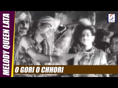 ओ गोरी ओ छोरी (1948) — वीडियो थंबनेल