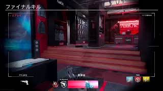 [COD:MW] コンバーターを捨てた男