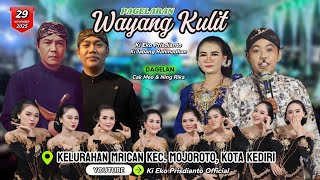 Download lagu 🔴 WAYANG KULIT KI EKO KONDHO PRISDIANTO | CAK MEO NING RIKA | KEL. MRICAN KEC. MOJOROTO KOTA KEDIRI mp3