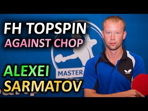 FH topspin of Alexei Sarmatov, against defence / Алексей Сарматов техника топспина по защите
