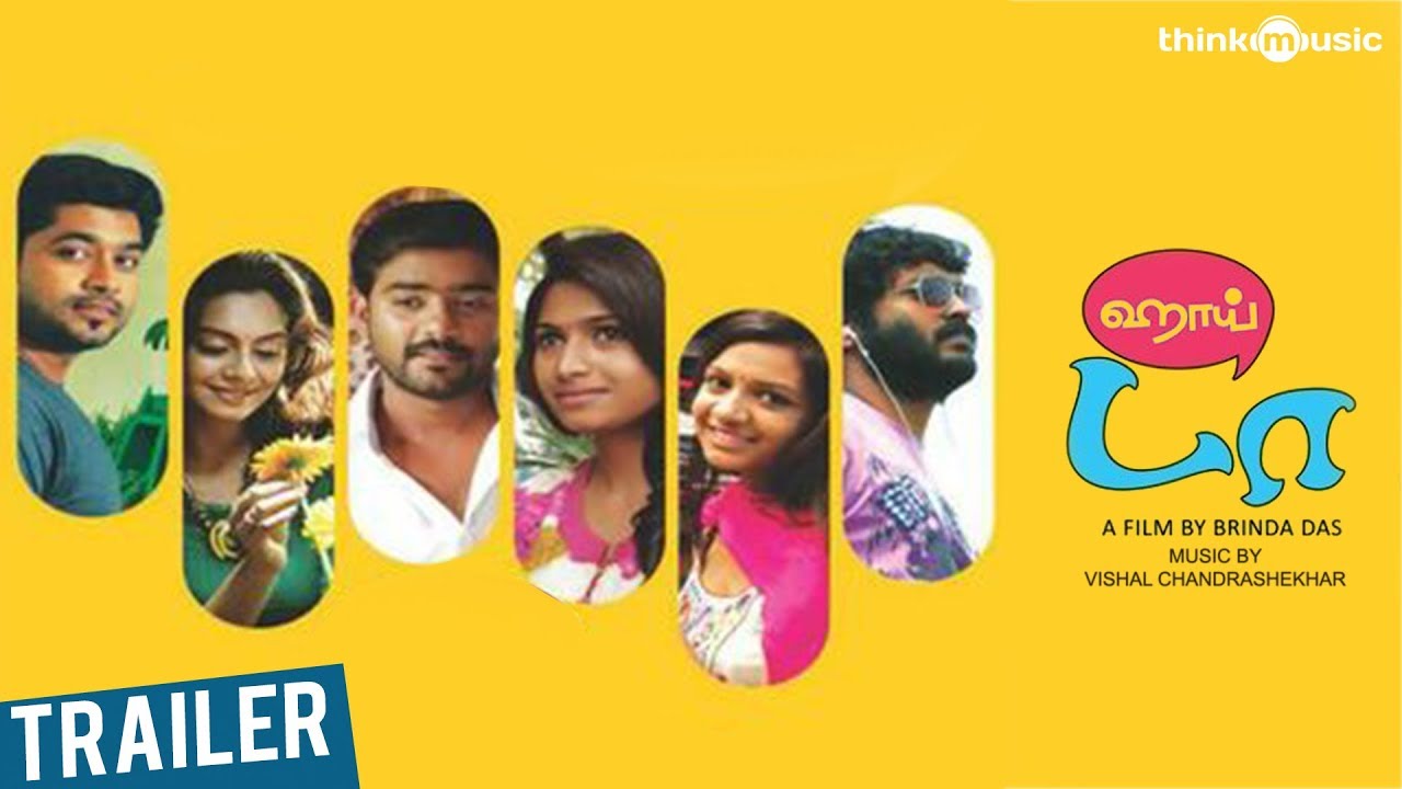 Facebookil Lyrics  | Hi Da | Devan Ekambaram, Georgina Mathew | Vishal Chandrashekar