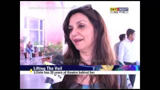 Lillete Dubey - Interview video