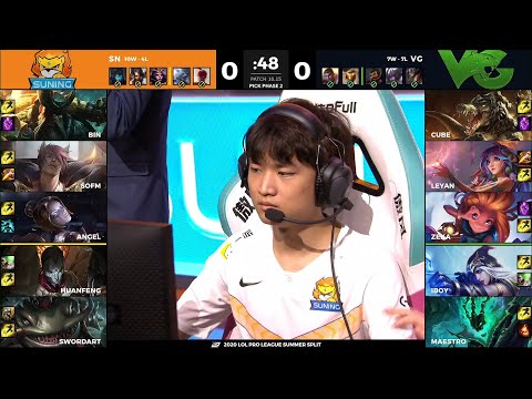 SN vs VG | W10D5 - Match 1 Game 1 | LPL Summer Split 2020 – S10 | Suning vs Vici Gaming
