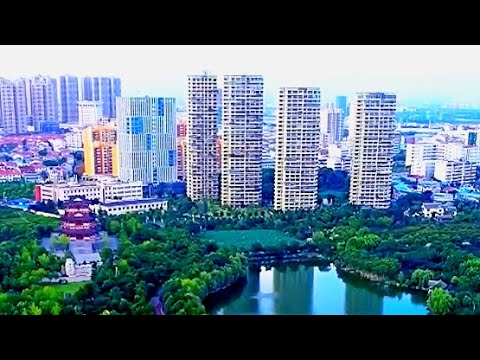 Huanggang, Hubei, China.Cidade de Huanggang (1152000)