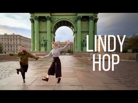 Lindy Hop - Александр Редкий и Анна Фомина