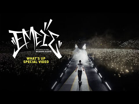 Μια αποκλειστική πρώτη ματιά στο "ΕΜΕΙΣ - Μια ταινία για τον Bloody Hawk".Με τη δύναμη του WHAT’S UP