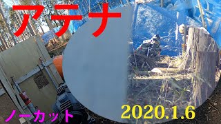 【サバゲー】2020.01.06アテナ②【定例会】