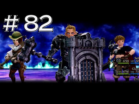 Bravely Default 2 #82 - Halls of Tribulation III