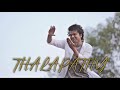 THALAPATHY VIJAY Nee Singam Dhan X Agilam Nee Happy Birthday Thalapathy