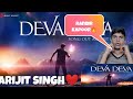 BRAHMASTRA Part One: Shiva | Deva Deva Teaser | Ranbir | Alia | Arijit | Pritam | Amitabh | Ayan