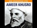 Ameer khusrow documentary part 2