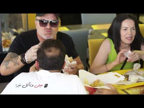 إشكال عائلي بمنطقة القليعات⚠️