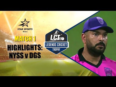 Highlights Match 1 #LCTOnStar | Swashbuckling Yuvraj Singh Innings Leads NYSS to Win