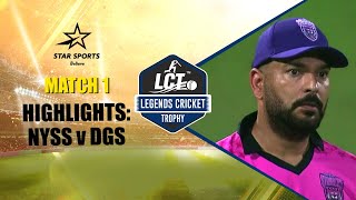 Dubai Giants vs NY Strikers