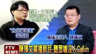 Re: [黑特] 揮文:人貴自知 希望侯友宜自己知難而退