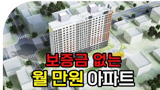 다시, 처음 만나는 세계! 전라남도 썸네일