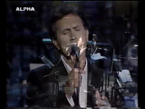 ΓΙΩΡΓΟΣ ΝΤΑΛΑΡΑΣ - EMMA SHAPPLIN LIVE ΣΤΟ ΗΡΩΔΕΙΟ 2003