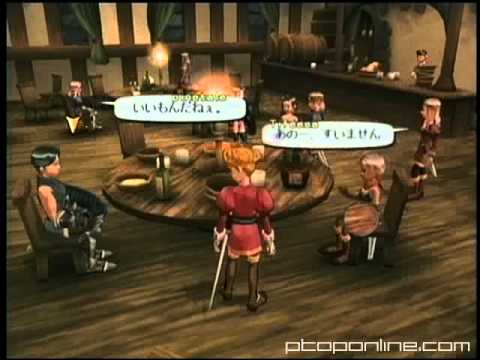True Fantasy Live Online Xbox