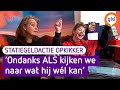 Kerst vier je samen 2023 - De grote statiegeldactie | #3