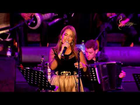 Qsida Raad - Sanaa Marahati - Symphonyat