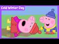 STAY COOL WITH PEPPA Peppa Pig Cold Winter Day ️ Full Episode